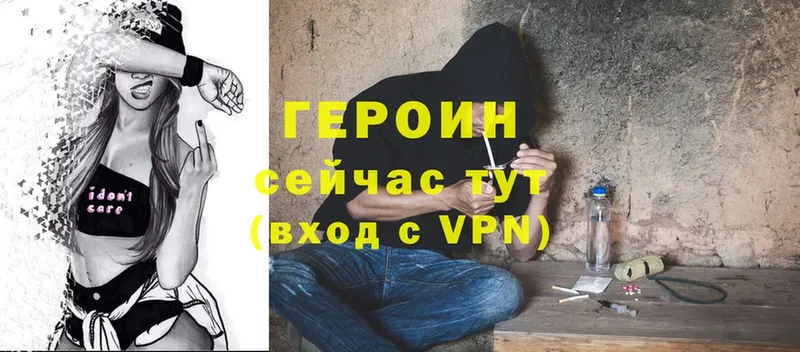 Как найти наркотики Аткарск АМФ  МЕФ  КЕТАМИН  A PVP 